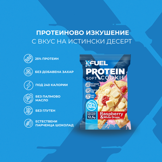 Parkiet rood/geel tulpenbos - 30